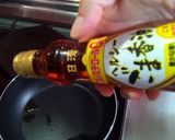 ピーマン大量消費レシピ🫑作り方2写真