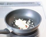 【そら豆と新玉ねぎのマヨチーズ焼き】作り方3写真
