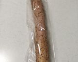 簡単に、お好み焼き作り方1写真