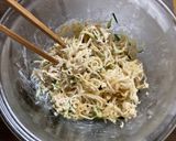 【副菜】切り干し大根のツナマヨサラダ作り方2写真