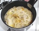 簡単おいしい☆酸辣湯うどん作り方4写真