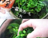 減塩美味しく和えましょ【菜の花芥子和え】作り方10写真