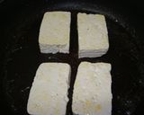 小料理屋の味☆豆腐のとろろステーキ作り方1写真