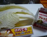 意外！？白菜ポタージュ作り方1写真