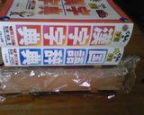 ひなまつりに♪華やかな押し寿司作り方3写真