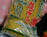 北海道発☆たこしゃぶ♪作り方6写真