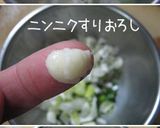 【豆腐チゲ】これねいいダシ出るの♪簡～単作り方4写真