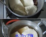 【豆腐チゲ】これねいいダシ出るの♪簡～単作り方9写真