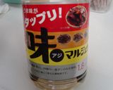 熱々♪♫玉コン☆パラダイス作り方1写真