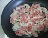 豚肉と春菊の黒糖炒め作り方3写真