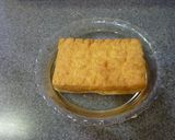 厚揚げのねぎマヨ焼き*作り方1写真