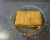 厚揚げのねぎマヨ焼き*作り方1写真