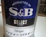 簡単・美味しい♪ジンジャースープ♪作り方2写真