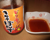 ☆簡単！なすと豚肉のくるくるレンジ蒸し☆作り方6写真