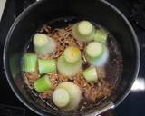 まるごと新玉ねぎのエビ餡かけ作り方3写真