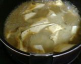 イカと豆腐のわた味噌煮作り方3写真