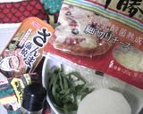 簡単で満足！濃いのにさっぱりどーん♪作り方1写真
