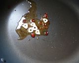 砂肝とごぼうの辛味炒め作り方2写真
