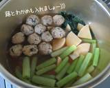 減塩【蕗と鶏団子の炊き合せ】ふわふわ♪作り方13写真