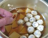 減塩【蕗と鶏団子の炊き合せ】ふわふわ♪作り方11写真