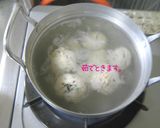 減塩【蕗と鶏団子の炊き合せ】ふわふわ♪作り方6写真