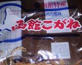 イカ珍味でサトイモごはん♪作り方1写真