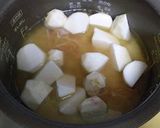 イカ珍味でサトイモごはん♪作り方4写真