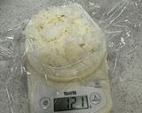 ビヒダスのフタでご飯の冷凍作り方2写真