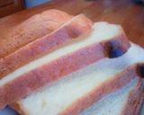パネトーネで絶品ブリオッシュ風食パン♪作り方4写真