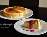 とことん低カロリー♡Ca+チーズケーキ作り方12写真