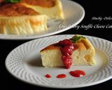 とことん低カロリー♡Ca+チーズケーキ作り方13写真