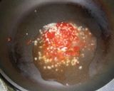 酒蒸し豚のチリソースがけ作り方3写真