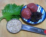 万能うめしそ作り方1写真