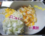 菜の花畑の【春ちらし寿司】ちらし寿司作り方8写真