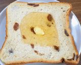 「蜂蜜でしょうが~笑」レーズンパン作り方1写真
