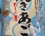 味噌汁　舞茸&椎茸&水菜作り方5写真