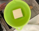 豆腐のスープ作り方2写真