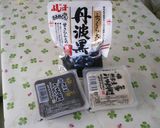 ごま豆腐☆ムース作り方1写真