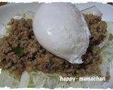 豚挽き肉丼ポーチドエッグ(目玉焼き)のせ作り方7写真