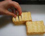 厚揚げにキムチを挟んでみました♡作り方1写真