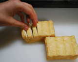 厚揚げにキムチを挟んでみました♡作り方1写真