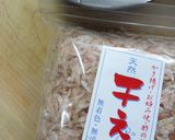 塩麹さんｄｅ干しエビとレンコンの旨煮作り方1写真