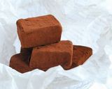 バレンタイン きなこ生チョコ。作り方5写真