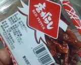 飲んだ後スッキリｗｗ♪簡単！激辛スープ♪作り方2写真