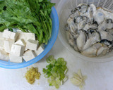 我が家の中華✿牡蠣と豆腐の煮込み作り方1写真