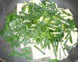 超簡単★豆腐と万能ネギの甘辛炒め煮作り方2写真
