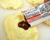 ちょい食べカレーのカレーパン♪作り方3写真