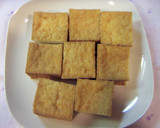 辛旨♬厚揚げのキムチヨーグルト煮作り方1写真