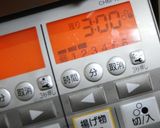 春告げ魚『いかなご』ふんわり炊けました♪作り方5写真