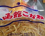 簡単！イカと切り干し大根煮作り方7写真